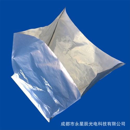 铝箔袋包装通常指的是铝塑复合真空包装袋,此类产品适用于大型精密